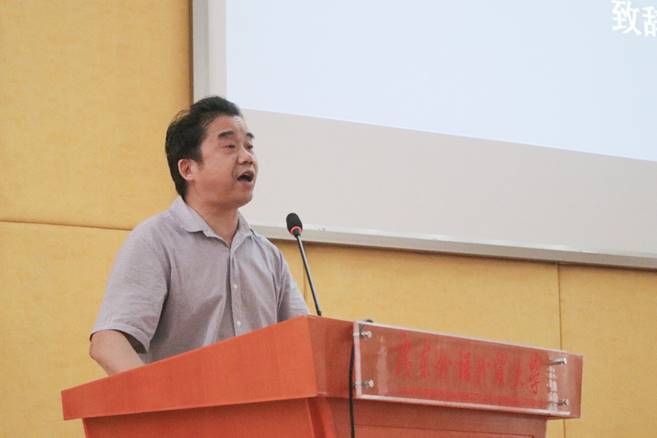 伟德国际victor1946