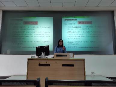 伟德国际victor1946