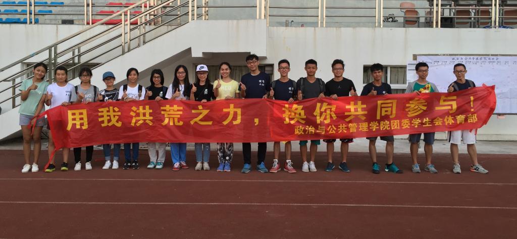 伟德国际victor1946