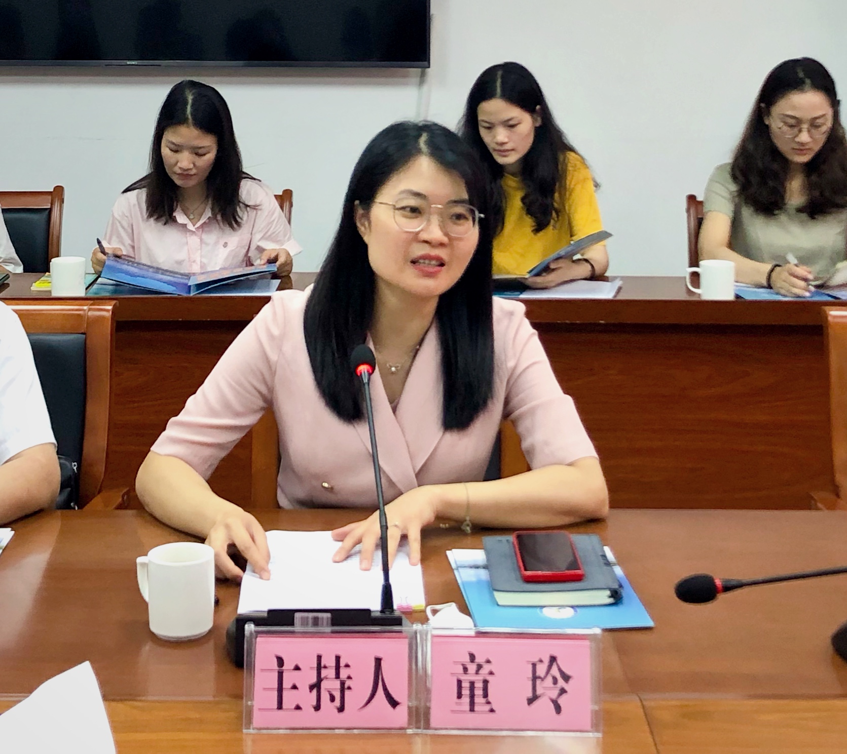 伟德国际victor1946