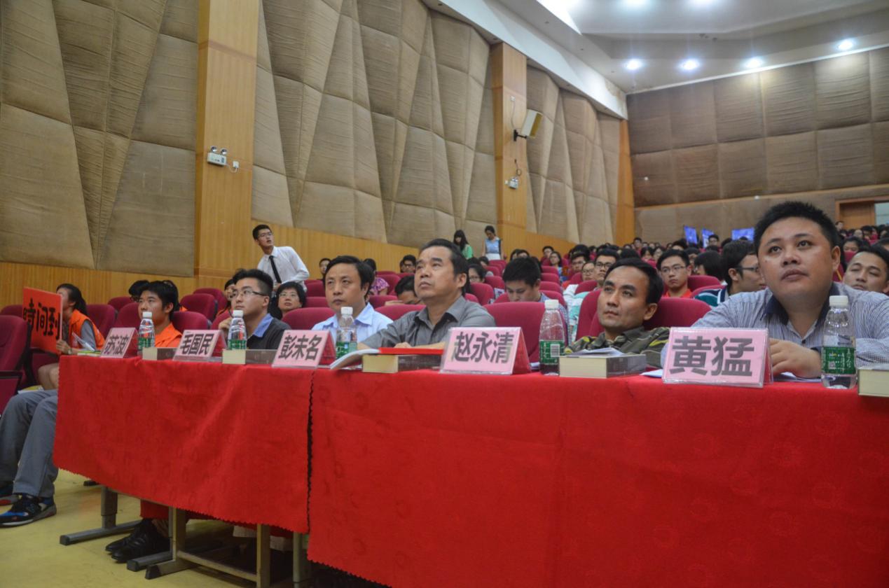 伟德国际victor1946