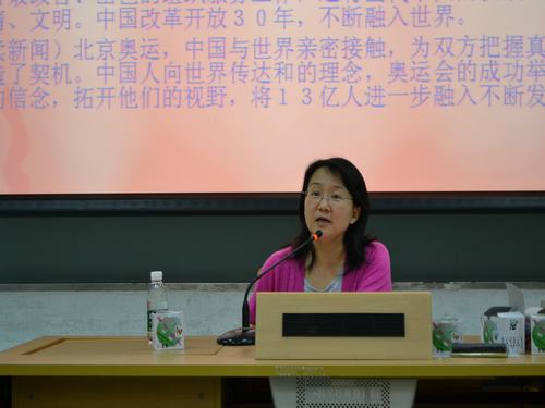 伟德国际victor1946