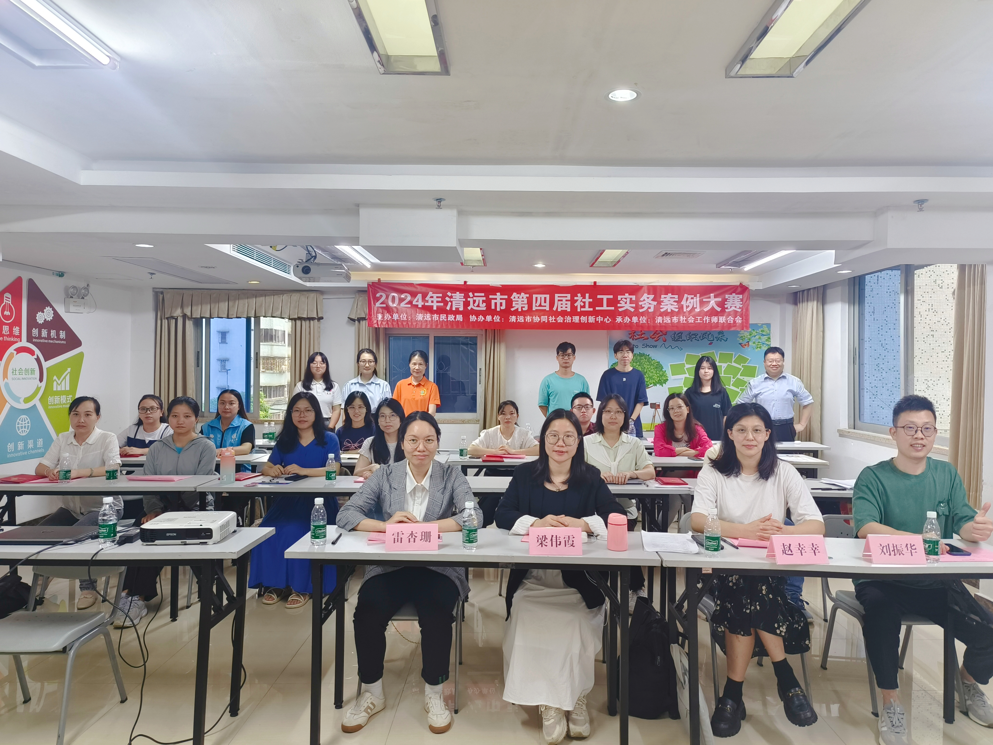 伟德国际victor1946