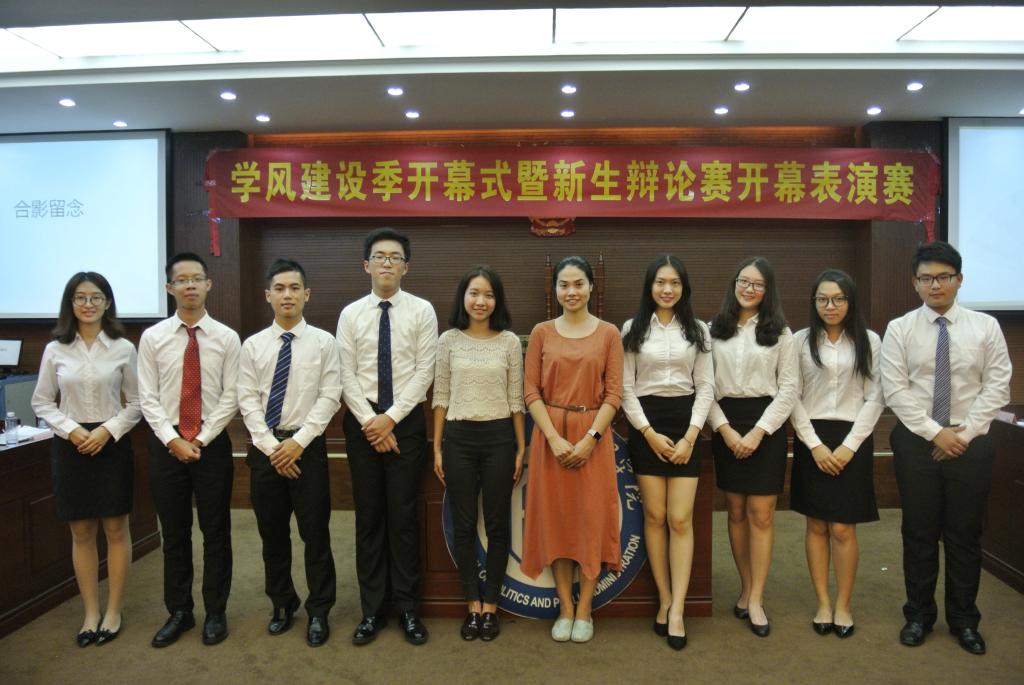 伟德国际victor1946