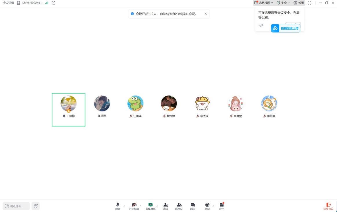 伟德国际victor1946