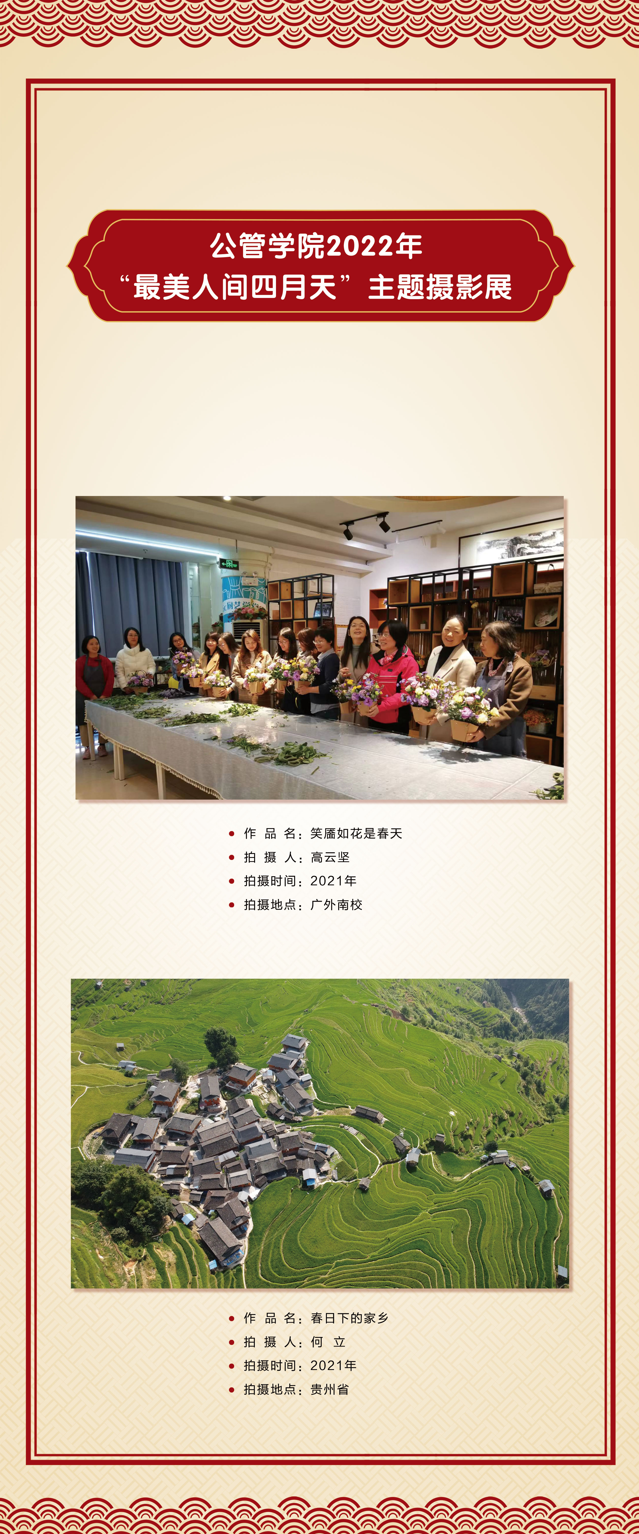 伟德国际victor1946