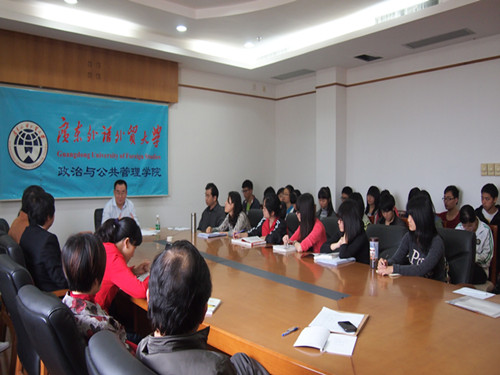 伟德国际victor1946