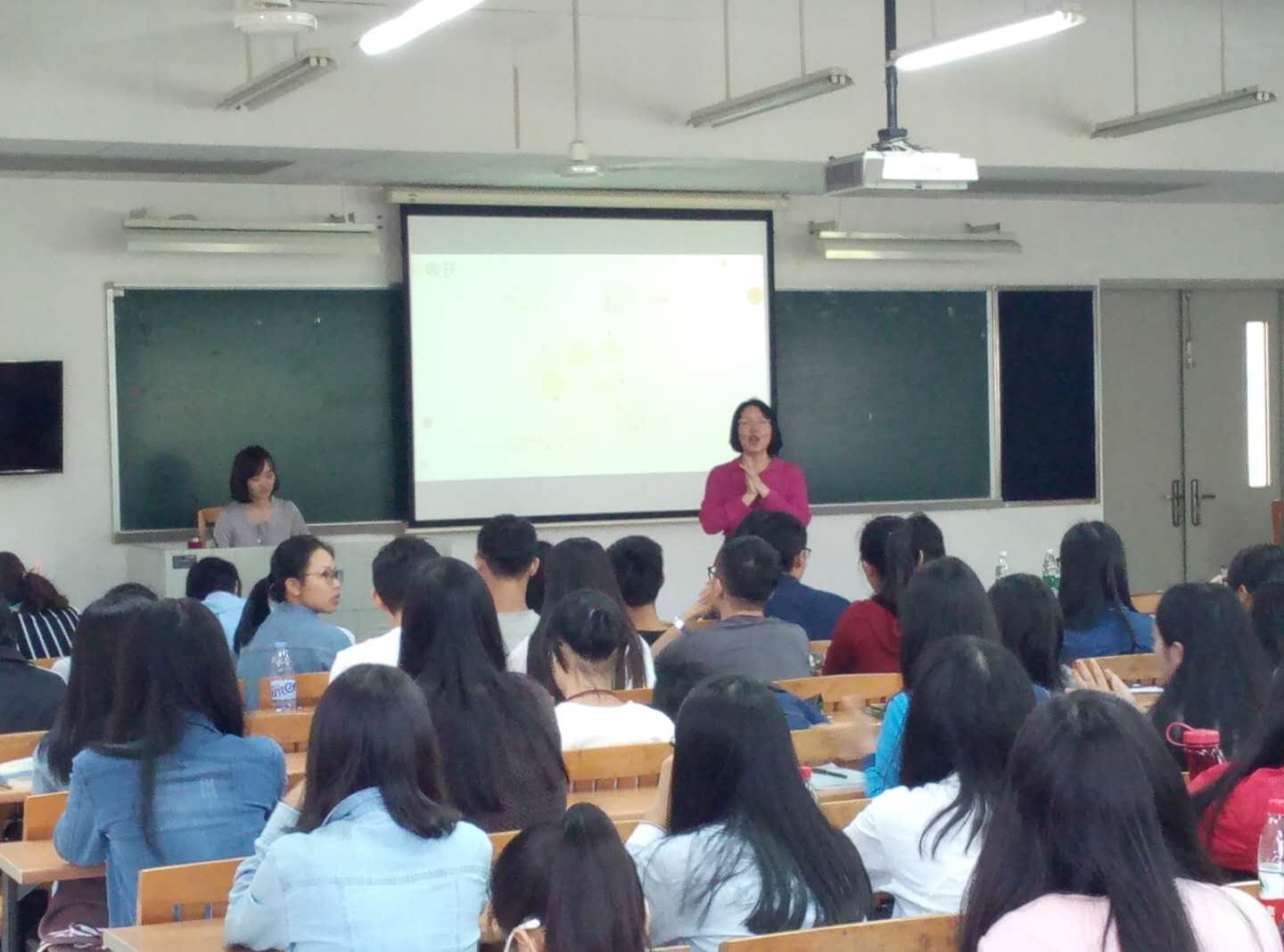 伟德国际victor1946