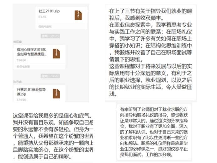 伟德国际victor1946