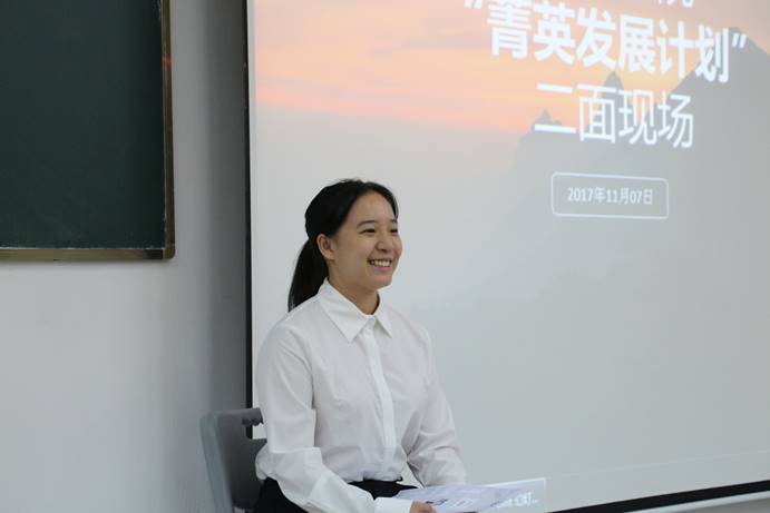 伟德国际victor1946