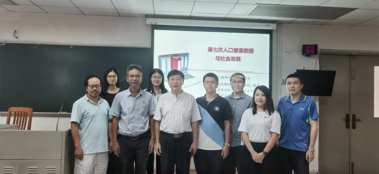 伟德国际victor1946