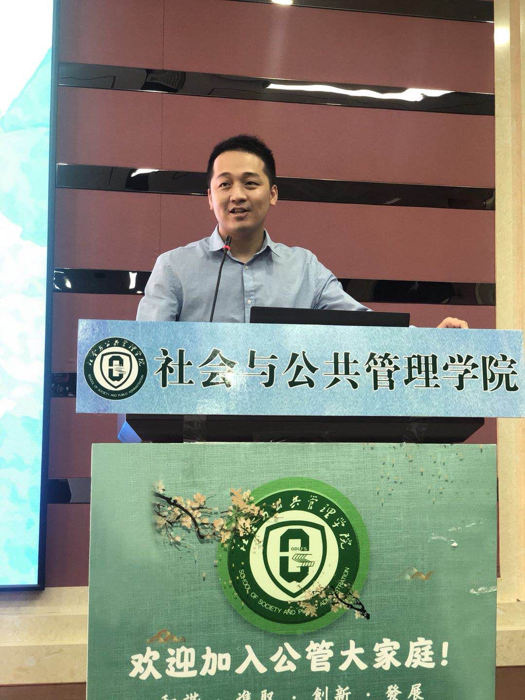 伟德国际victor1946