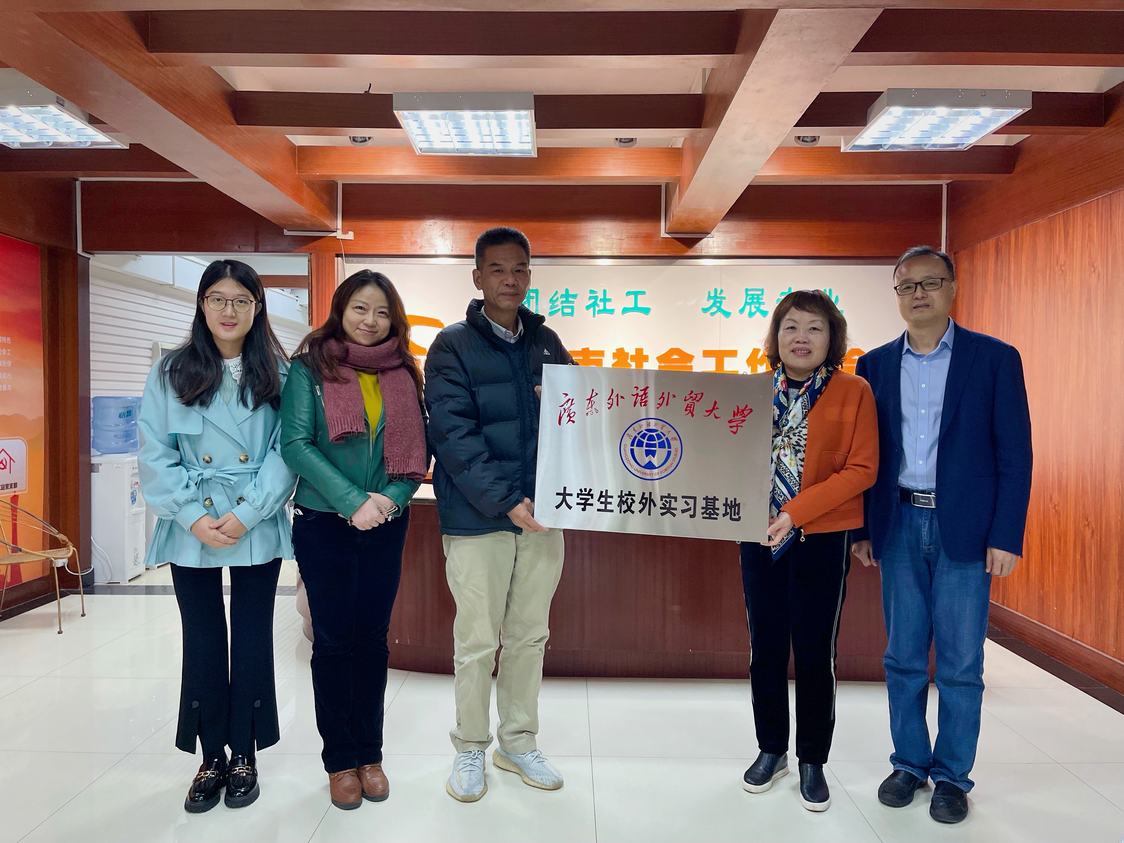 伟德国际victor1946