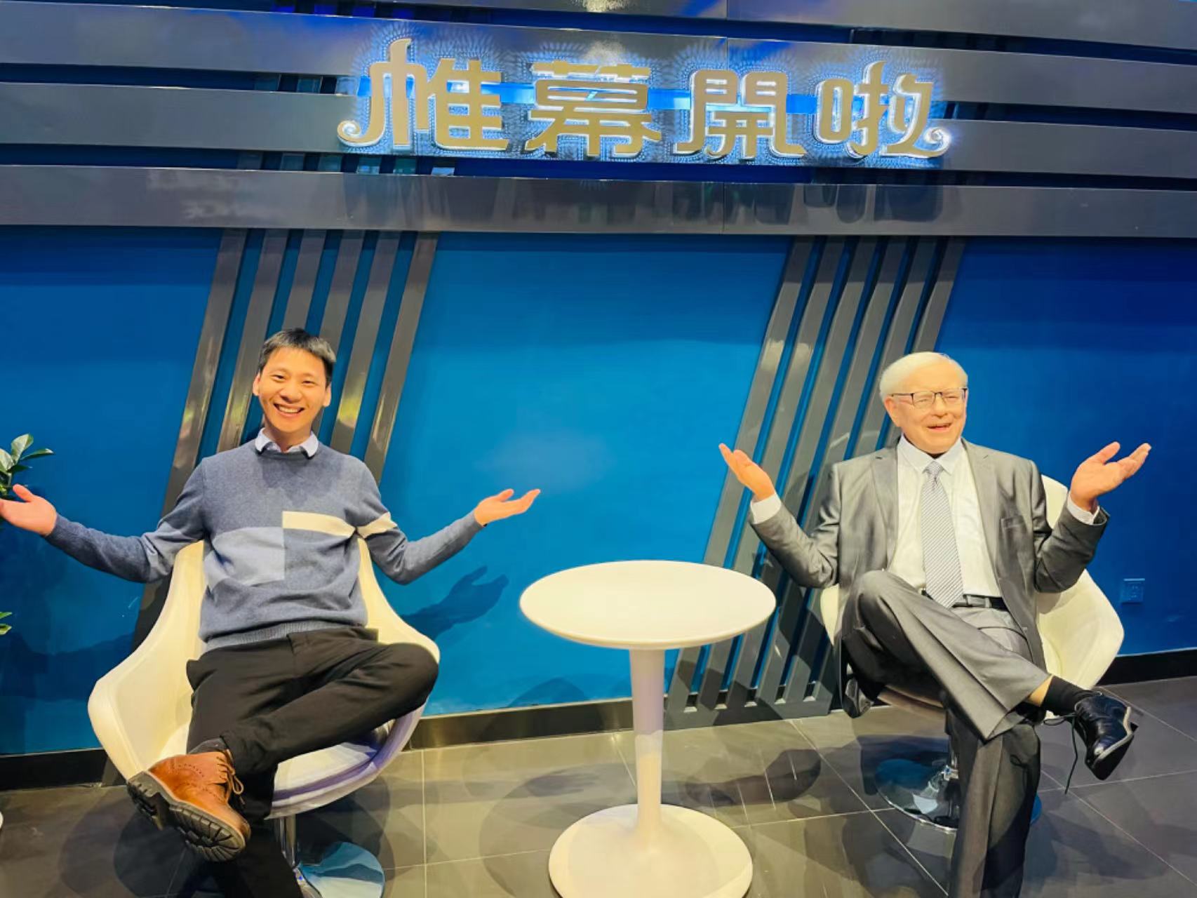 伟德国际victor1946