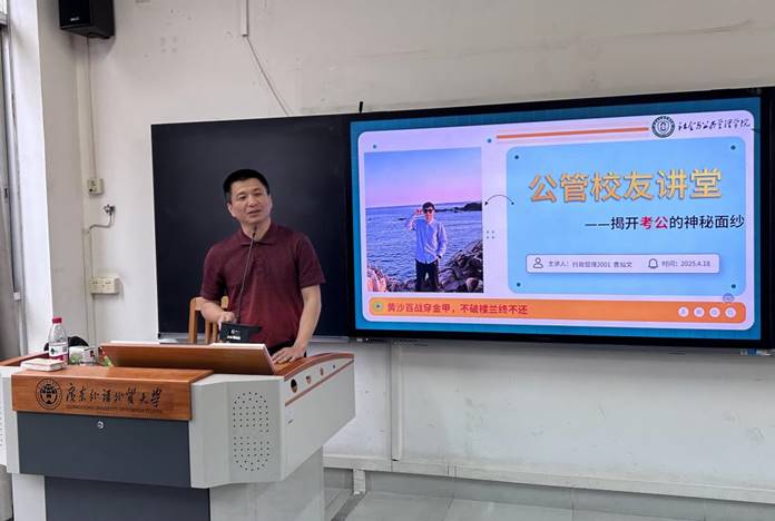 f17f797f4daf16acb64e7f7a9f20c0f