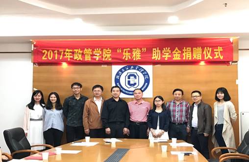 伟德国际victor1946