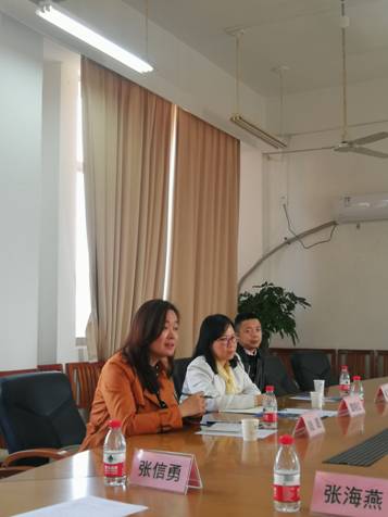 伟德国际victor1946