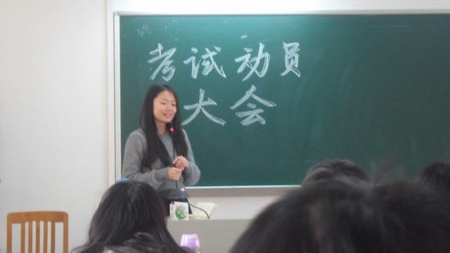 伟德国际victor1946