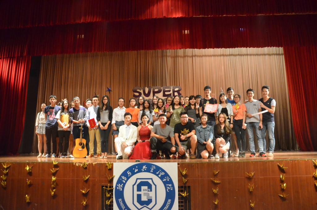 伟德国际victor1946