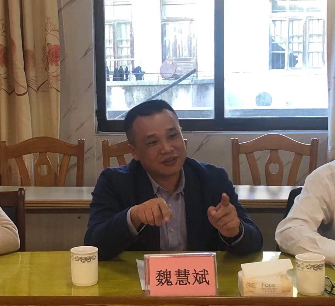 伟德国际victor1946