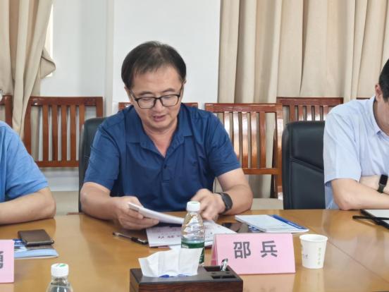 伟德国际victor1946