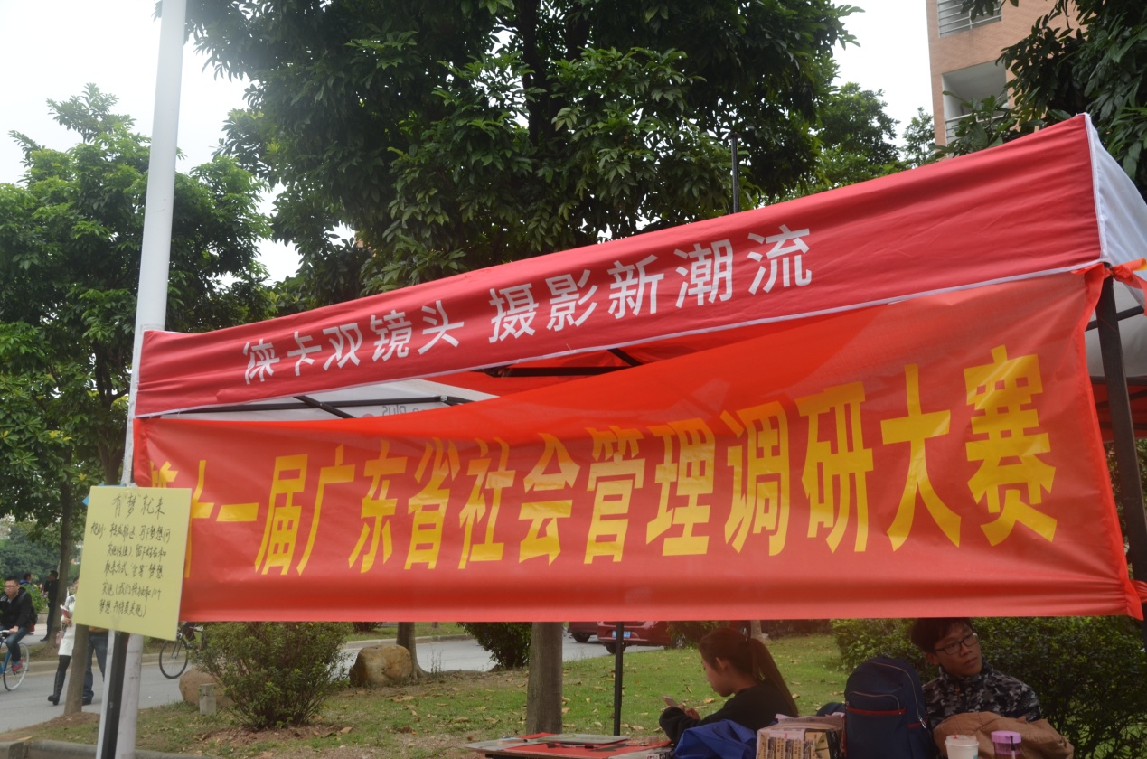 伟德国际victor1946