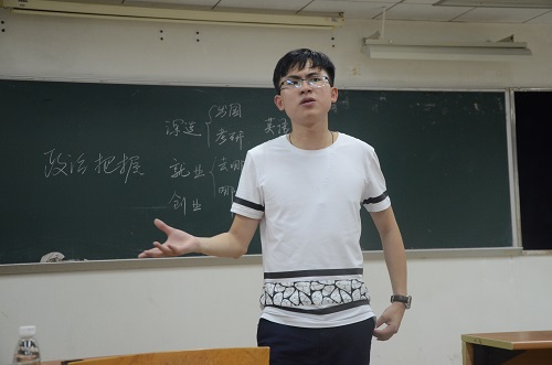 伟德国际victor1946