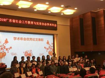 伟德国际victor1946