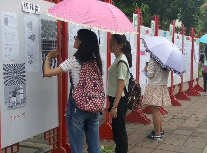 伟德国际victor1946