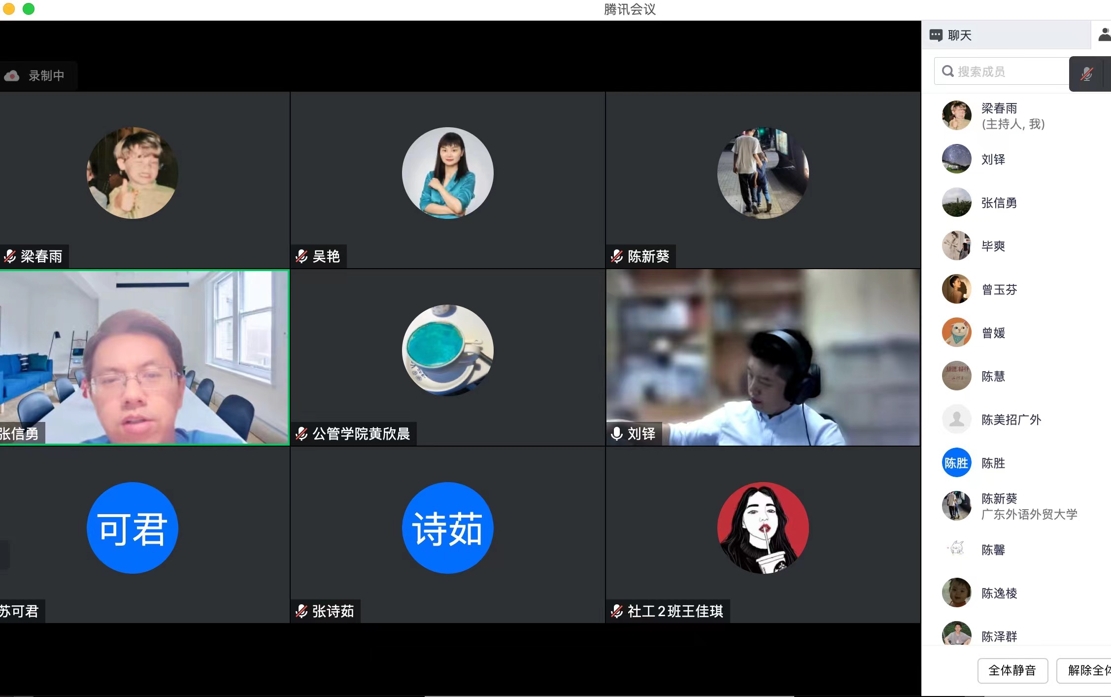 伟德国际victor1946