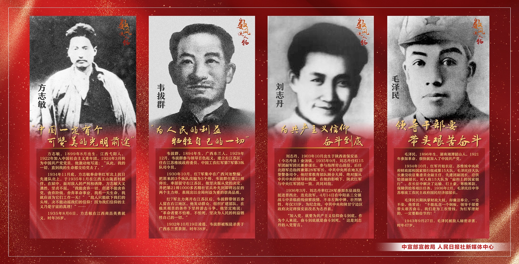 伟德国际victor1946