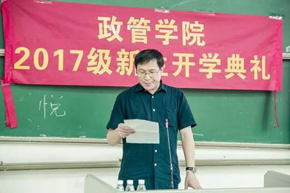 伟德国际victor1946