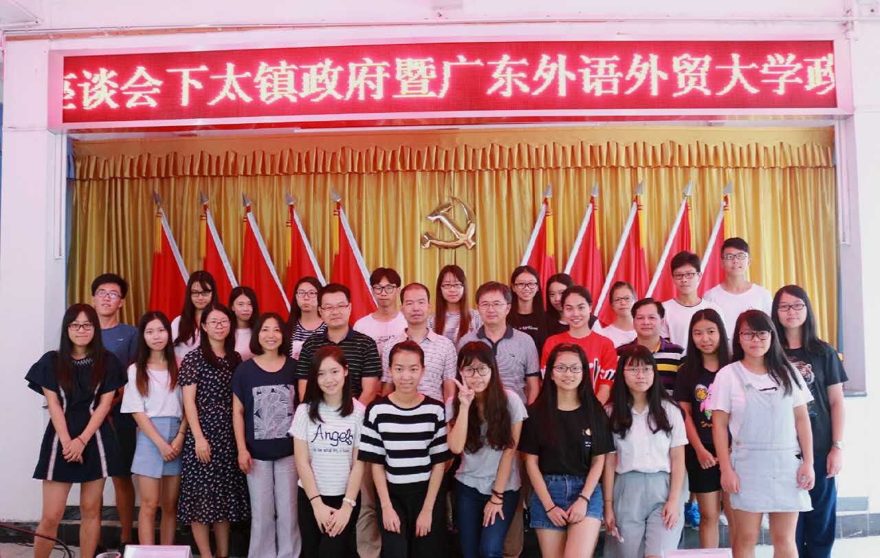 伟德国际victor1946