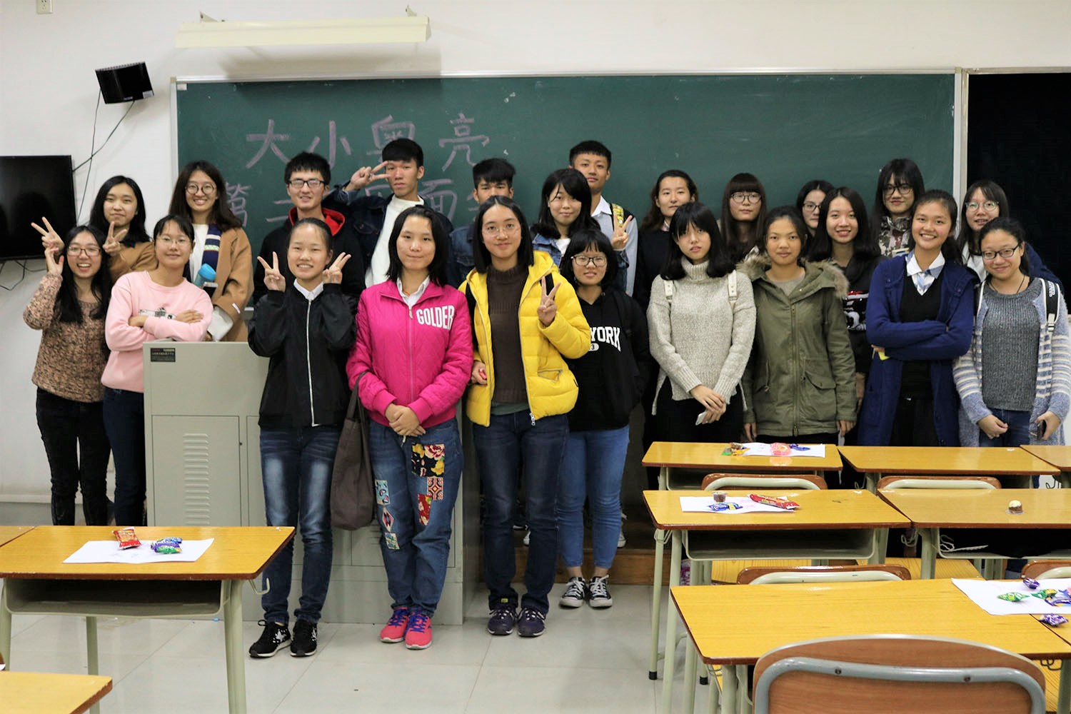 伟德国际victor1946