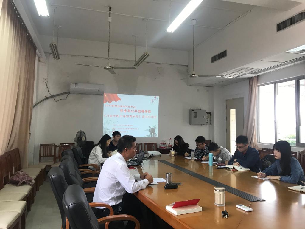 伟德国际victor1946