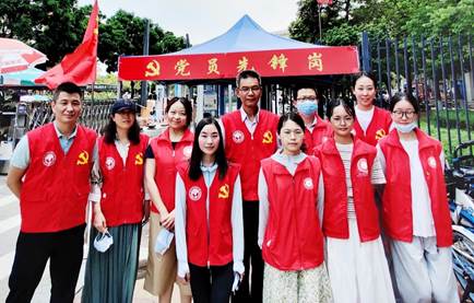 伟德国际victor1946