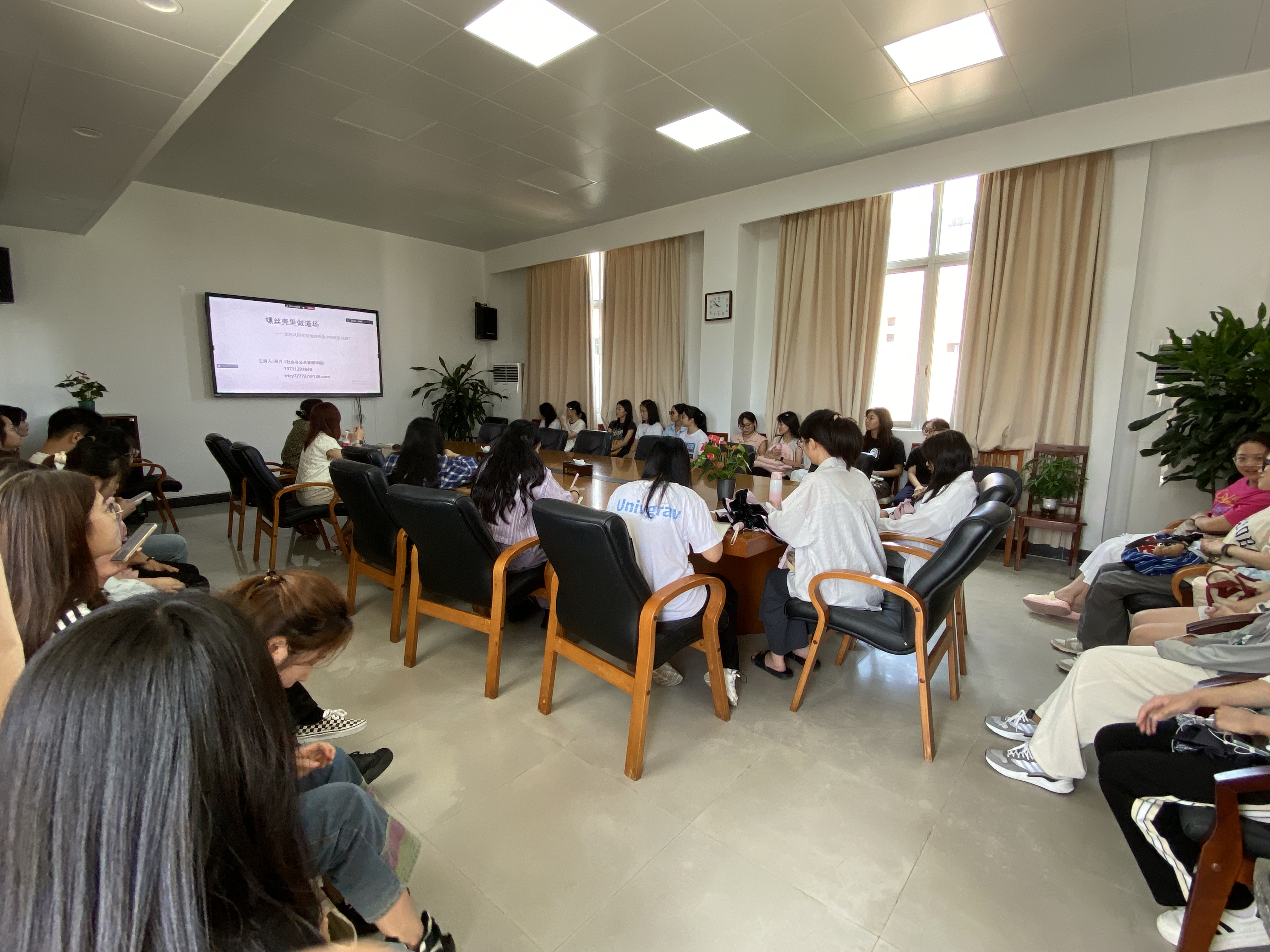 伟德国际victor1946