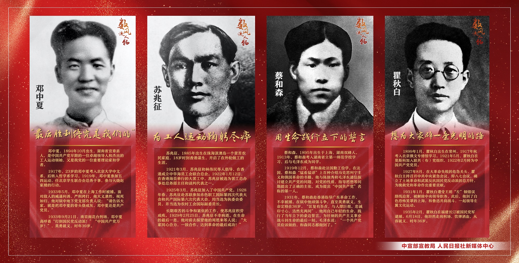 伟德国际victor1946