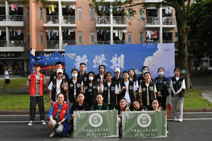 伟德国际victor1946