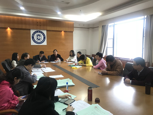 伟德国际victor1946