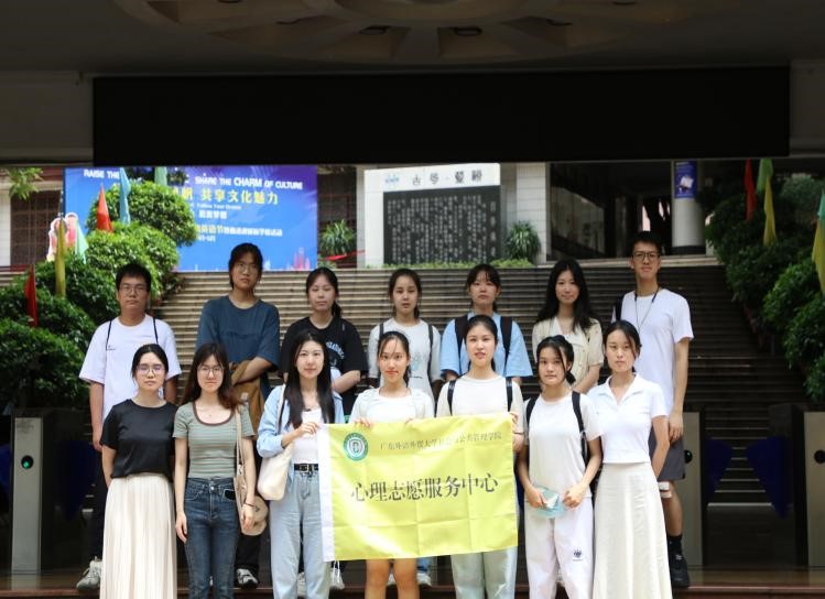 伟德国际victor1946