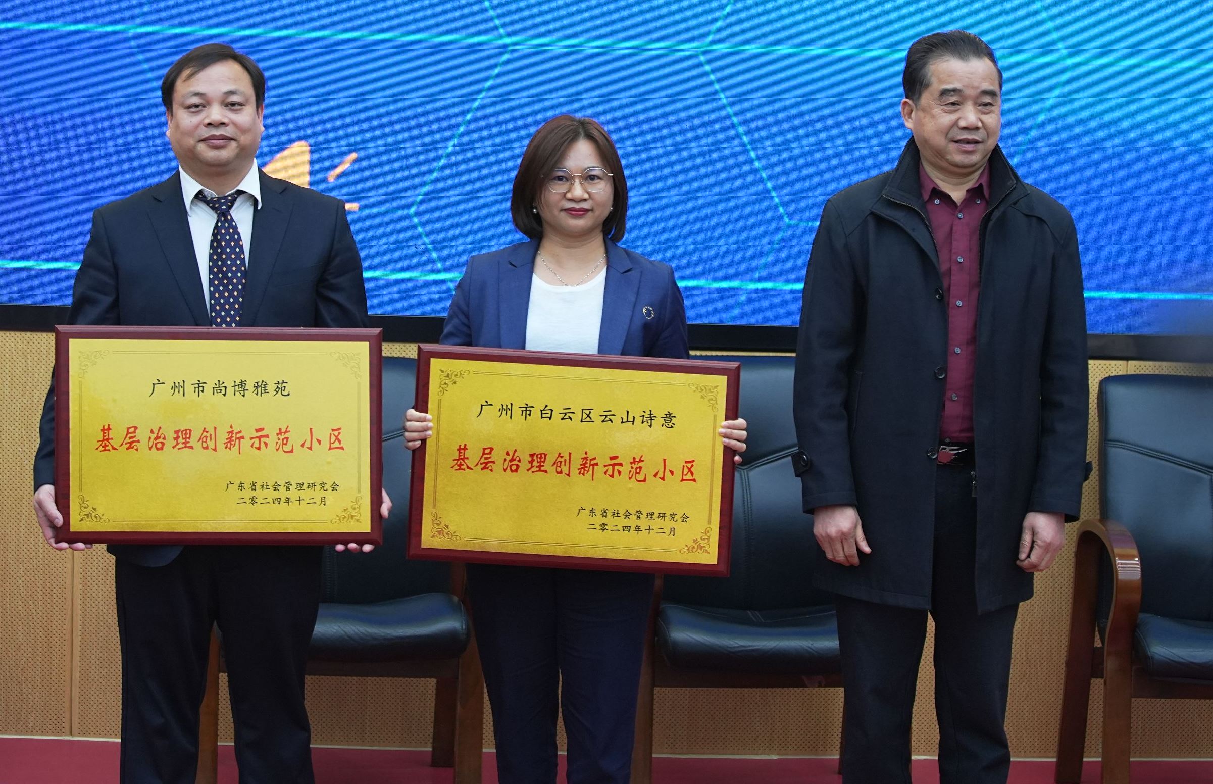 伟德国际victor1946