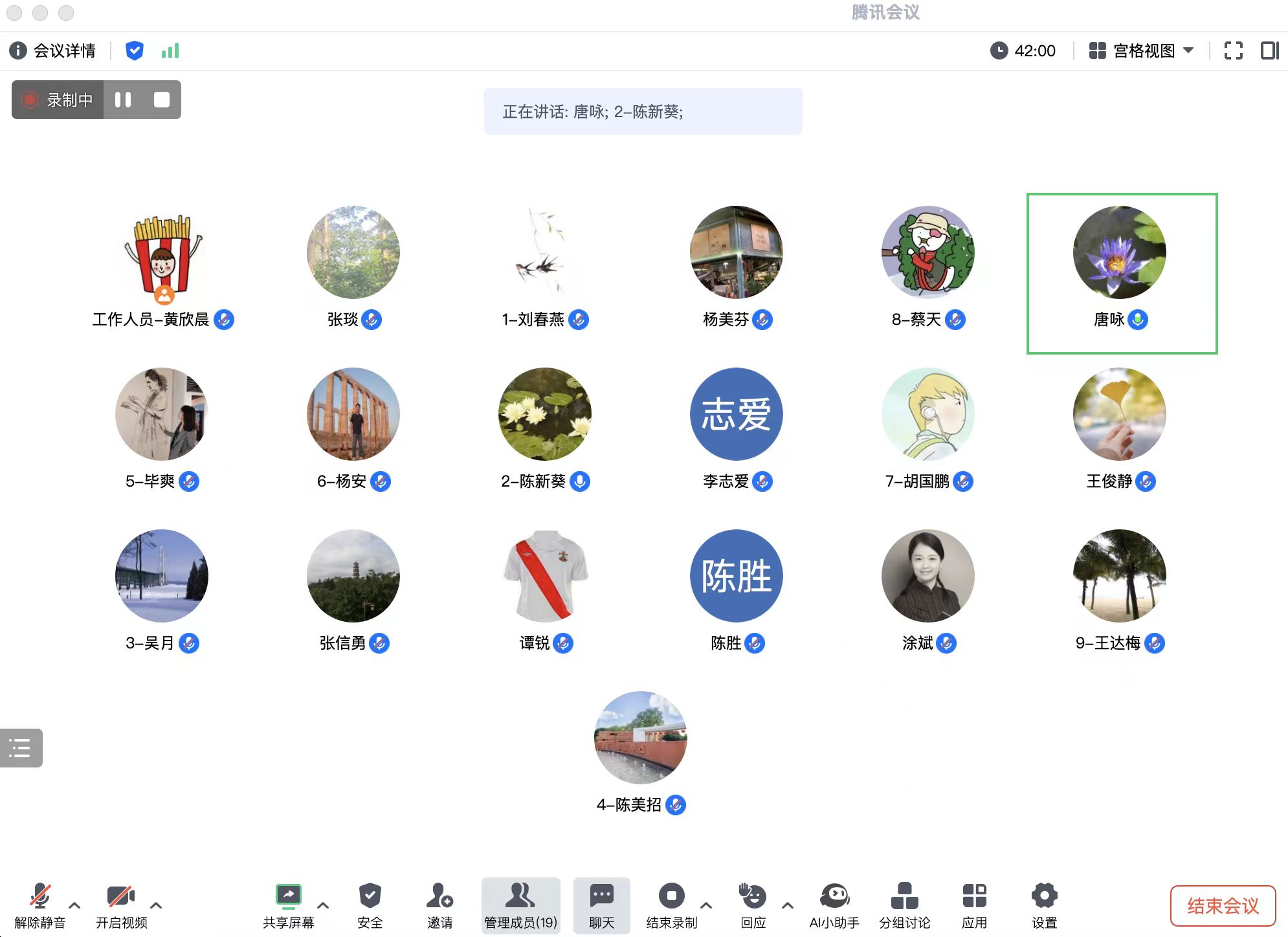 伟德国际victor1946