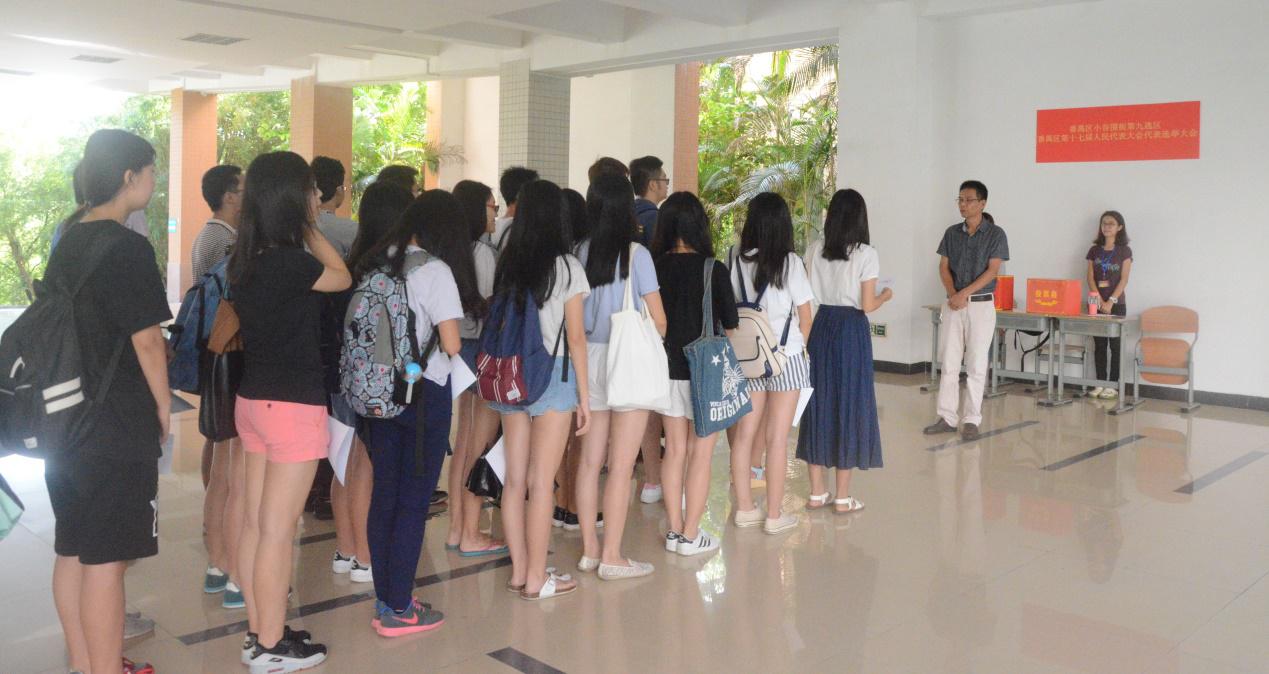 伟德国际victor1946