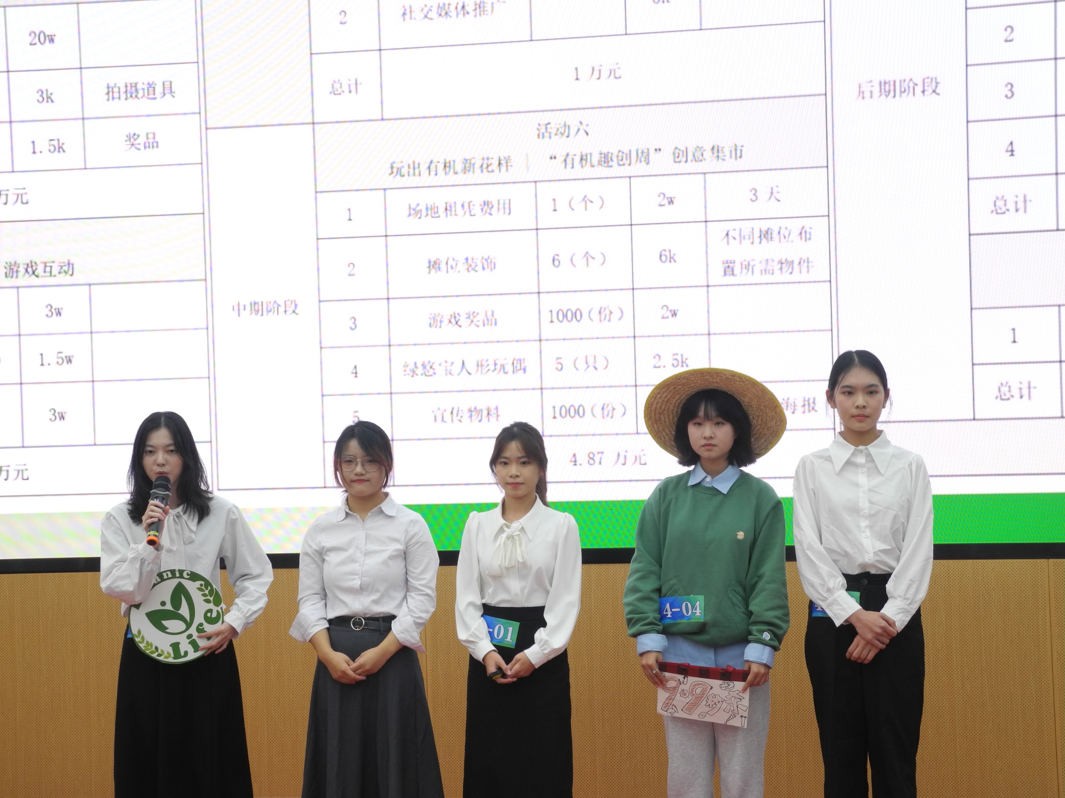 伟德国际victor1946