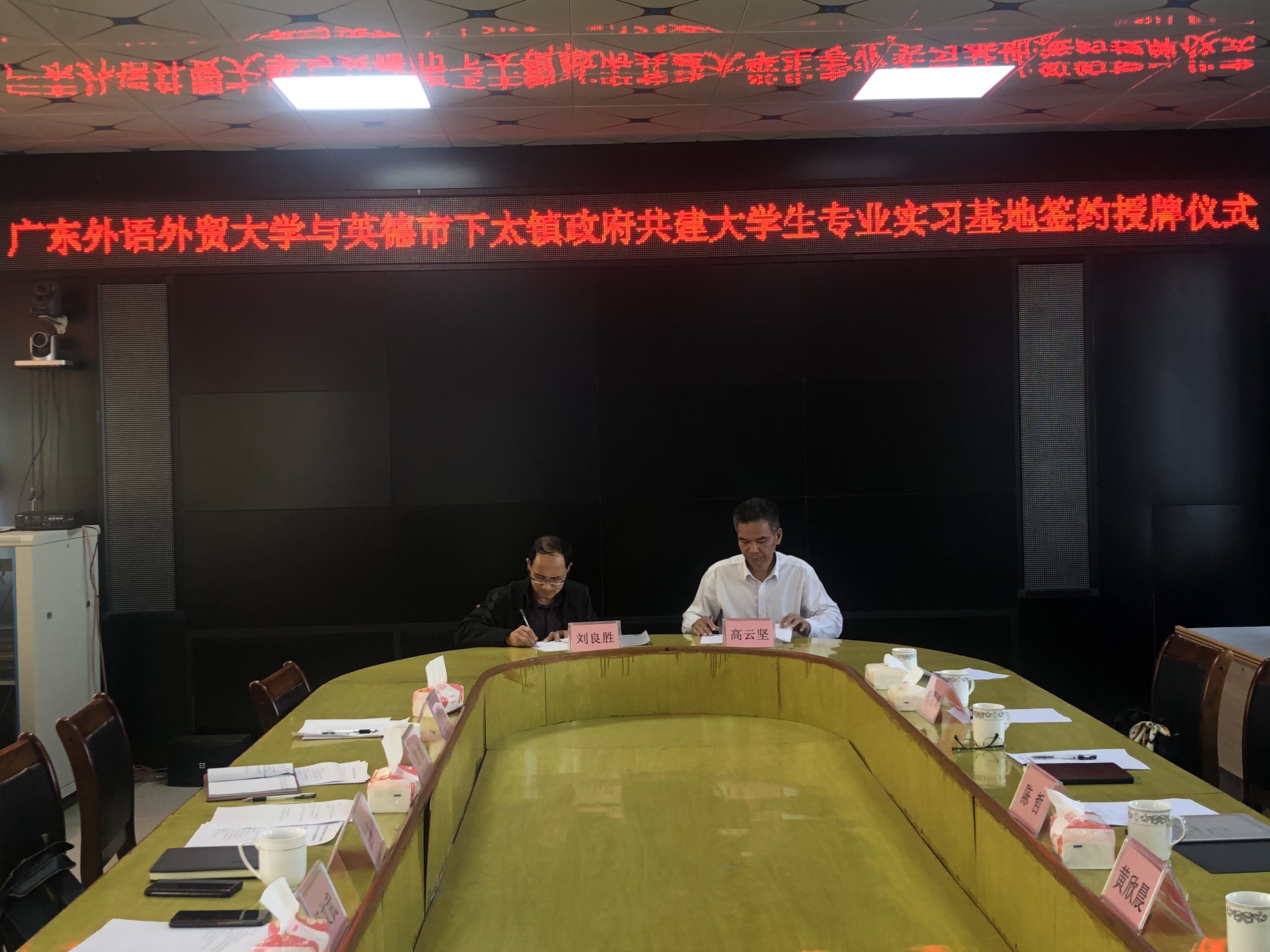 伟德国际victor1946