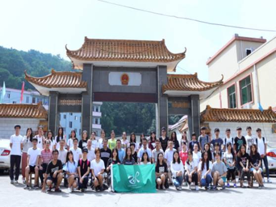 伟德国际victor1946