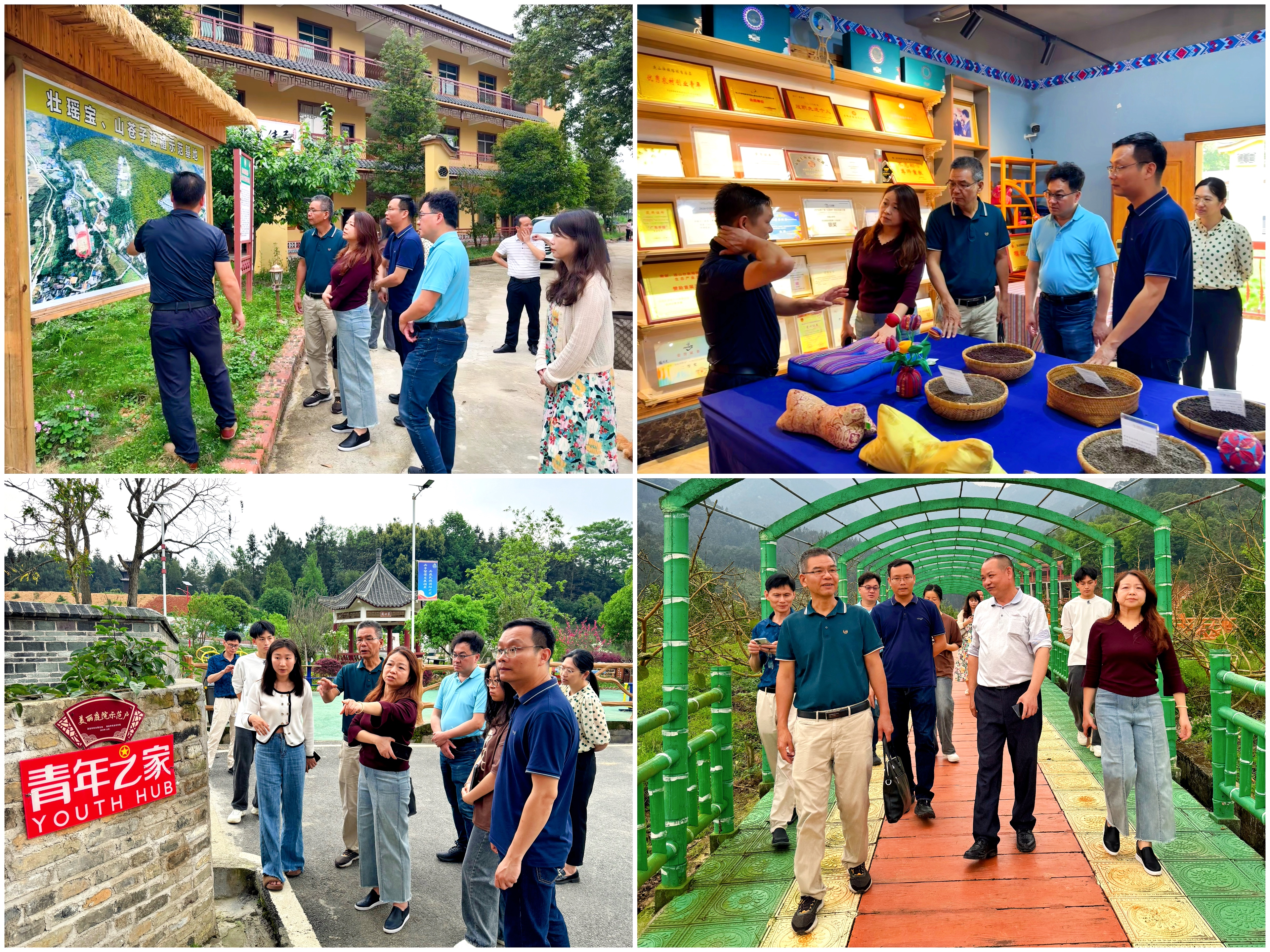 伟德国际victor1946