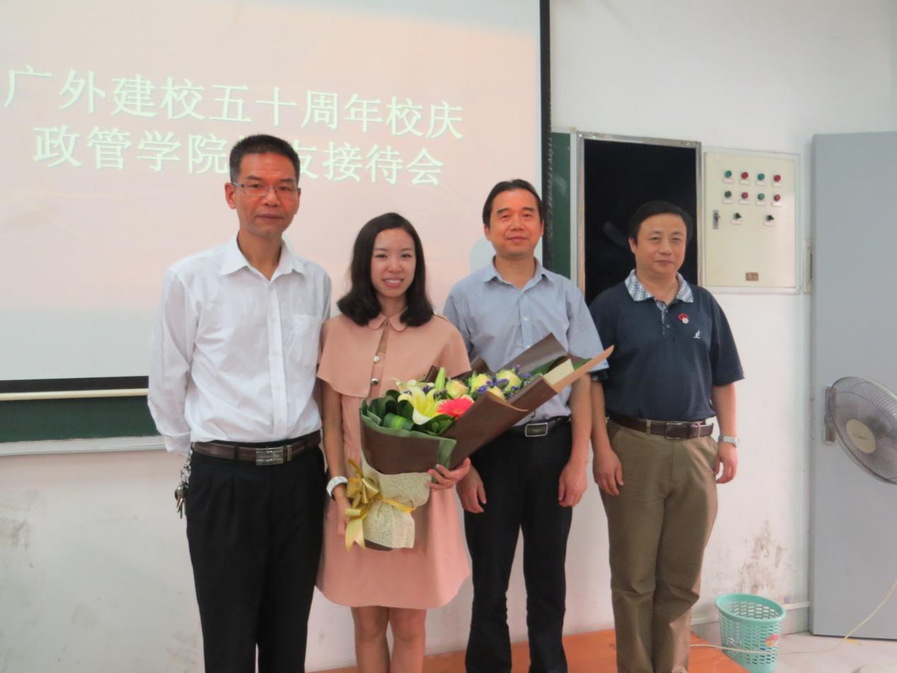 伟德国际victor1946