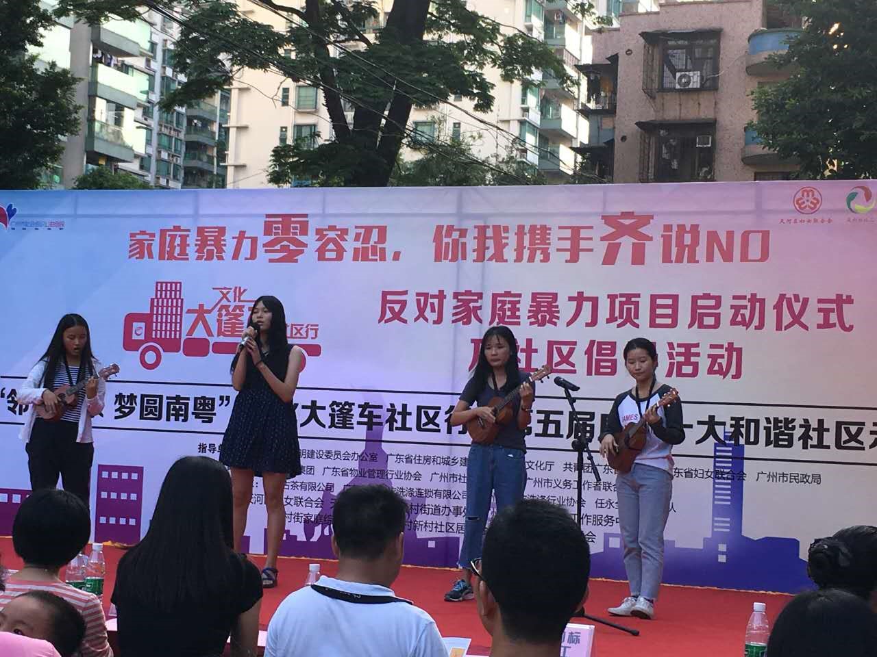 伟德国际victor1946